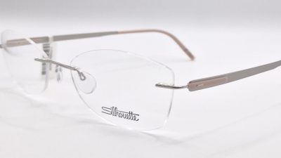Arm Oculos 5555/kl 7000 52/17