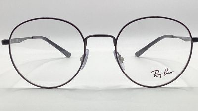 Metal Unisex Vista